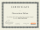 mostra inspire for performance (1) certificare inspire for performance
